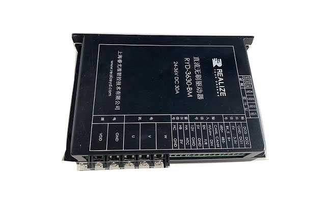 低壓小電流有感/無感BLDC驅動器